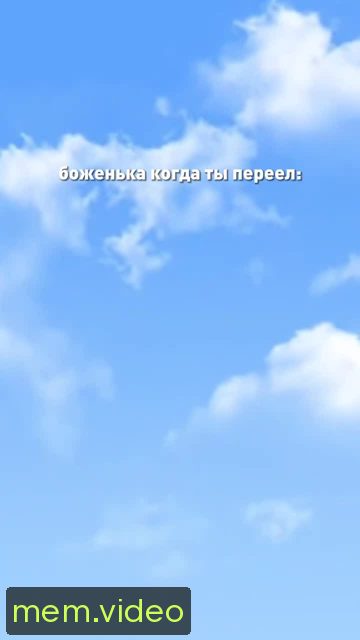 Кадр на 0:09