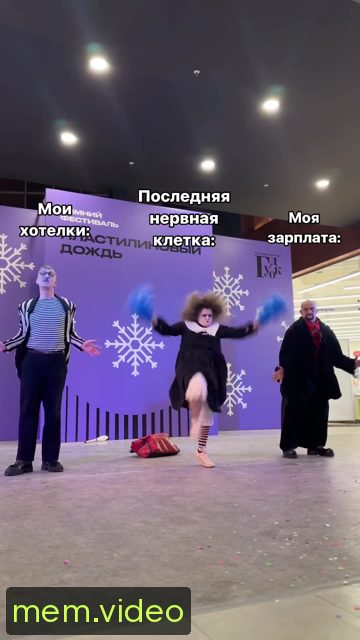 Кадр на 0:00