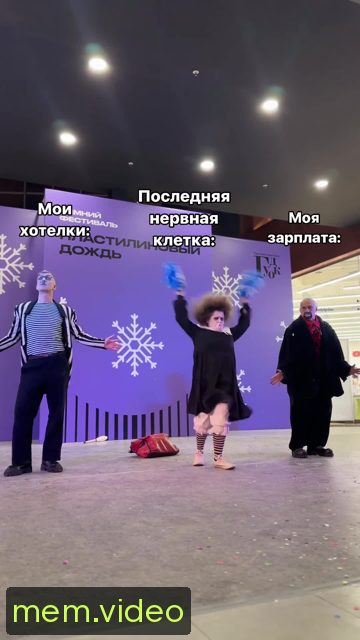 Кадр на 0:01