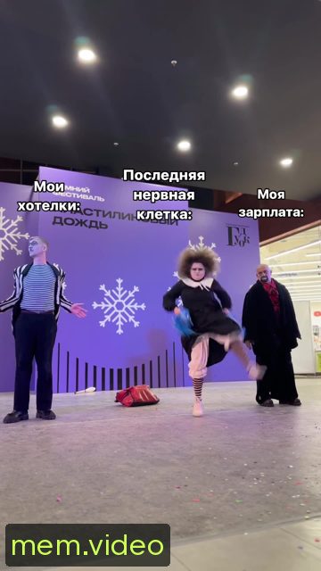Кадр на 0:02