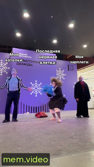 Кадр на 0:05