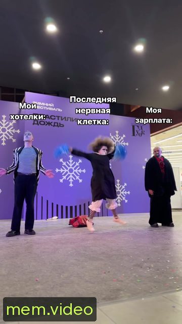 Кадр на 0:06