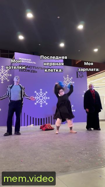 Кадр на 0:07